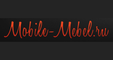 Логотип Салон мебели «Mobile-mebel»
