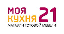 Логотип Салон мебели «Моя Кухня 21»
