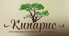 Логотип Салон мебели «Кипарис»