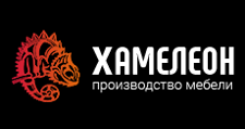 Логотип Мебельная фабрика «Хамелеон»