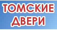 Логотип Изготовление мебели на заказ «Томские двери»