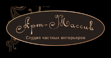 Логотип Изготовление мебели на заказ «Арт-Массив»