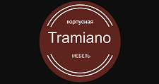 Логотип Изготовление мебели на заказ «Трамиано»