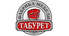 Логотип Салон мебели «Табурет»