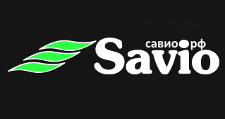 Логотип Салон мебели «Savio»