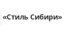 Логотип Салон мебели «Стиль Сибири»