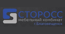 Логотип Салон мебели «СТОРОСС»