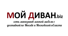 Логотип Салон мебели «Мой диван»