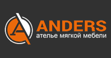 Логотип Изготовление мебели на заказ «ANDERS»
