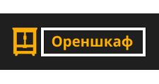 Логотип Салон мебели «Ореншкаф»