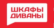 Логотип Изготовление мебели на заказ «Шкафы Диваны»