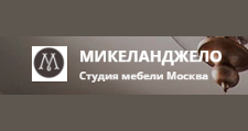 Логотип Салон мебели «Микеланджело»