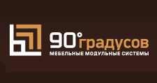 Логотип Изготовление мебели на заказ «90 градусов»