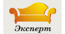 Логотип Салон мебели «Эксперт-Мебель»