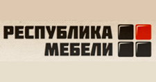 Логотип Изготовление мебели на заказ «Республика мебели»