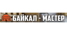 Логотип Изготовление мебели на заказ «Байкал-Мастер»
