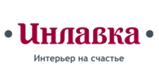 Логотип Салон мебели «Инлавка»