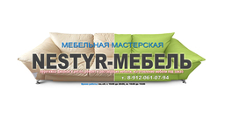Логотип Изготовление мебели на заказ «Nestyr»