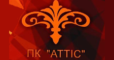 Логотип Мебельная фабрика «Attic»