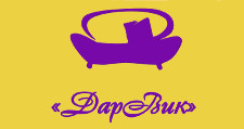 Логотип Мебельная фабрика «ДарВик»