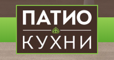 Логотип Салон мебели «Патио Кухни»