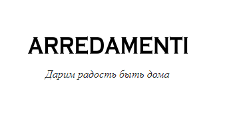 Логотип Салон мебели «Арредаменти»