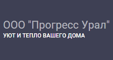 Логотип Салон мебели «Прогресс Урал»