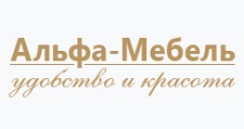Логотип Изготовление мебели на заказ «Альфа-мебель»