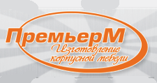 Логотип Салон мебели «ПремьерМ»
