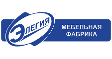 Логотип Мебельная фабрика «Элегия»