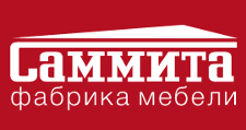 Логотип Изготовление мебели на заказ «Саммита»