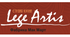 Логотип Изготовление мебели на заказ «Lege Artis»