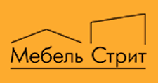 Логотип Салон мебели «Мебель Стрит»