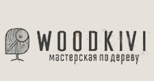 Логотип Изготовление мебели на заказ «WOODKIVI»
