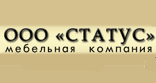 Логотип Салон мебели «Статус»