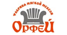 Логотип Салон мебели «Орфей»