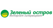 Логотип Салон мебели «Зелёный Остров»