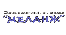 Логотип Изготовление мебели на заказ «Меланж»