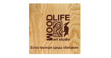 Логотип Изготовление мебели на заказ «Art Studio Wood LiFe»
