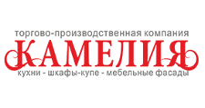 Логотип Изготовление мебели на заказ «Камелия»