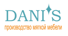 Логотип Мебельная фабрика «Danis»