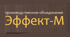 Логотип Изготовление мебели на заказ «Эффект-М»