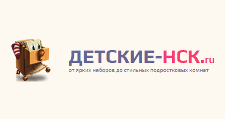 Логотип Салон мебели «Детские-НСК.ru»