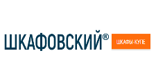 Логотип Салон мебели «Шкафовский»