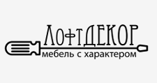 Логотип Изготовление мебели на заказ «ЛофтДекор»