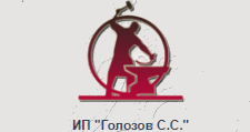 Логотип Изготовление мебели на заказ «ИП Голозов С.С.»