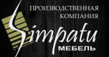 Логотип Изготовление мебели на заказ «Simpatu-мебель»
