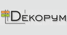 Логотип Изготовление мебели на заказ «Декорум»