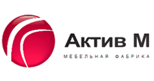 Логотип Мебельная фабрика «Актив М»