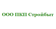 Логотип Салон мебели «Стройбыт»